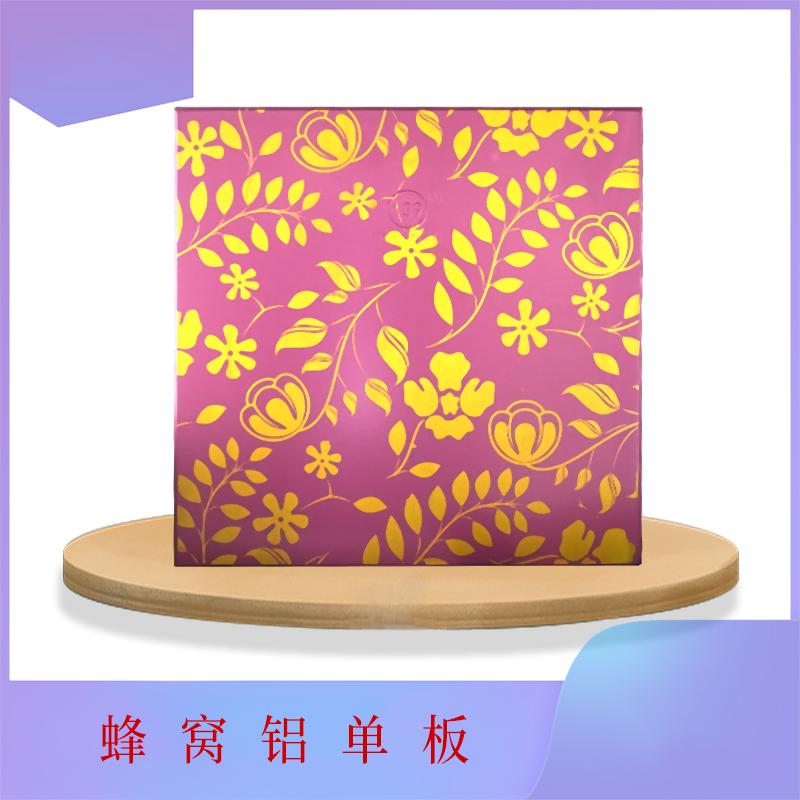 蜂窩鋁單板 展示